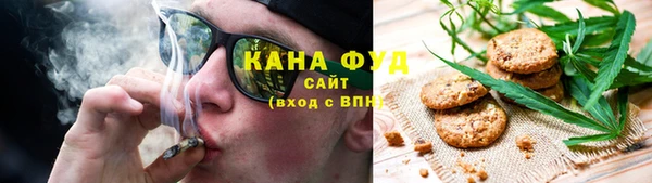 бошки Балабаново